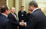 Putin Donbassda atəşin fevralın 15-dən dayandırılacağını elan etdi
