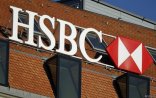 İsveçrə HSBC bankının ofisində reyd aparır