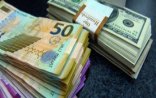 Azərbaycanda dollar cüzi bahalaşdı, avro düşdü