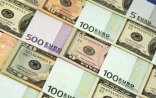 Dollar və avronun bu günə olan məzənnəsi