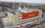 Poroşenkonun Rusiyadakı fabrikinə OMON basqını