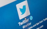 Twitter-dən yenlik