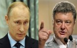 Ukrayna parlamentindən Putinə sanksiya