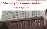 “Kimə maraqlı olmasa, iclası tərk edə bilər”