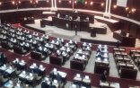 Milli Məclisin növbəti iclasının vaxtı bəlli oldu