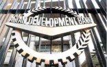 Asiya İnkişaf Bankından Nepala 200 mln. dollarlıq yardım