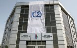 Hücumçunun hərəkəti “Neftçi”nin cərimələnməsi ilə nəticələnib