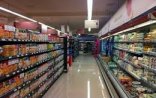 Marketlərin reytinqi açıqlandı