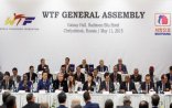 2017-ci ildə təşkil olunacaq taekvondo üzrə dünya çempionatı Koreyada keçiriləcək
