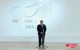 “Müasir Türk rəsm sənətində təxəyyül, məkan və zaman”