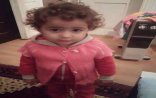 Bakıda yanan binada itkin düşən azyaşlı qız dünyasını dəyişib