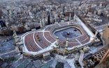 Dünyanın ən böyük hoteli Məkkədə olacaq