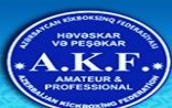 Gənc kikboksçular İsmayıllıda bir araya gələcək