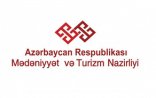Azərbaycan və Bolqarıstan arasında turizm sahəsində əməkdaşlığa dair protokol təsdiqlənib