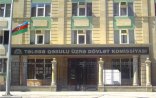 Tələbə qəbulu zamanı həyata keçiriləcək bəzi yeniliklər açıqlanıb