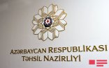 Təhsil Nazirliyində diplomların tanınması ilə əlaqədar sənədlərin qəbulu dayandırılır