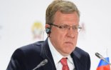 "Rusiya üçün böhranın kulminasiyası irəlidədir"