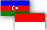 Azərbaycan-İndoneziya əlaqələri müzakirə edilib
