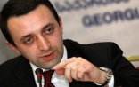 İrakli Qaribaşvili I Avropa Oyunlarının rəsmi açılış mərasimində iştirak edəcək