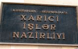 XİN-in bəyanatı