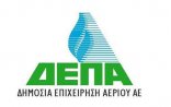 “DEPA” Yunanıstanın dövlət mülkiyyətində qalacaq