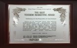 Azərbaycan Koreyada keçirilən turizm sərgisində təmsil olunur