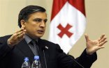 Saakaşvili siyasi lider hazırlayacaq