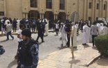 Məscidə basqın: ölən və yaralananlar var