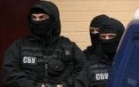 Ukrayna Təhlükəsizlik Xidməti İdarəsinin rəhbələrindən biri Rusiyaya casusluqda ittiham olunur