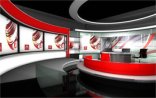 ​"BBC"də ixtisar