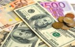 Dollar bahalaşdı, avro ucuzlaşdı