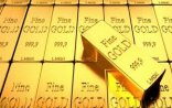 “AzerGold”a kim rəhbərlik edəcək?