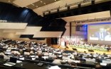 ATƏT Parlament Assambleyasının iclasında Helsinki Bəyannaməsi qəbul edilib