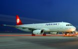 Aviaşirkətlər Yunanıstanda bilet satışını dayandırıb