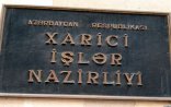 XİN vizalarla bağlı təklif verəcək