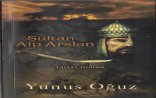 Yunus Oğuzun daha bir tarixi romanı işıq üzü gördü