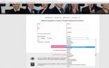 Rusiya telekanalı Azərbaycanın ərazi bütövlüyünə hörmətsizlik edib