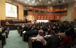 AİDA nümayəndə heyəti Əddis-Əbəbədə keçirilmiş beynəlxalq konfransda iştirak edib