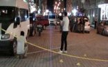 BMT-dən Türkiyədə baş verən terror aktına münasibət