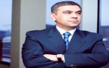 Beynəlxalq Bankın yeni sədri məlum oldu