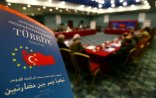 Sabiq Türkiyə diplomatı Ərdoğanın xarici siyasətini sərt TƏNQİD etdi - Xəyallarla siyasət olmur