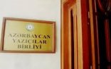 AYB-də yeni müsabiqələr və layihələr olacaq