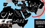 İŞİD-in Azərbaycan planı!