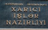 XİN Türkiyədə Azərbaycan vətəndaşlarının girov götürülməsi haqqında xəbərlərə münasibət bildirib