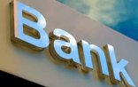 “Sentyabrda daha bir bank bağlanacaq”