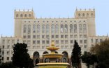 Elmlər Akademiyasının 70 illik yubileyi noyabrda keçiriləcək