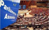 AŞPA məruzəçisi Azərbaycana səfər edəcək