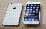 iPhone6 200 manat bahalaşdı