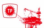 ​TPAO neft axtarışı üçün icazə alıb