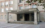 “Elektron təhsil” müsabiqəsi keçiriləcək